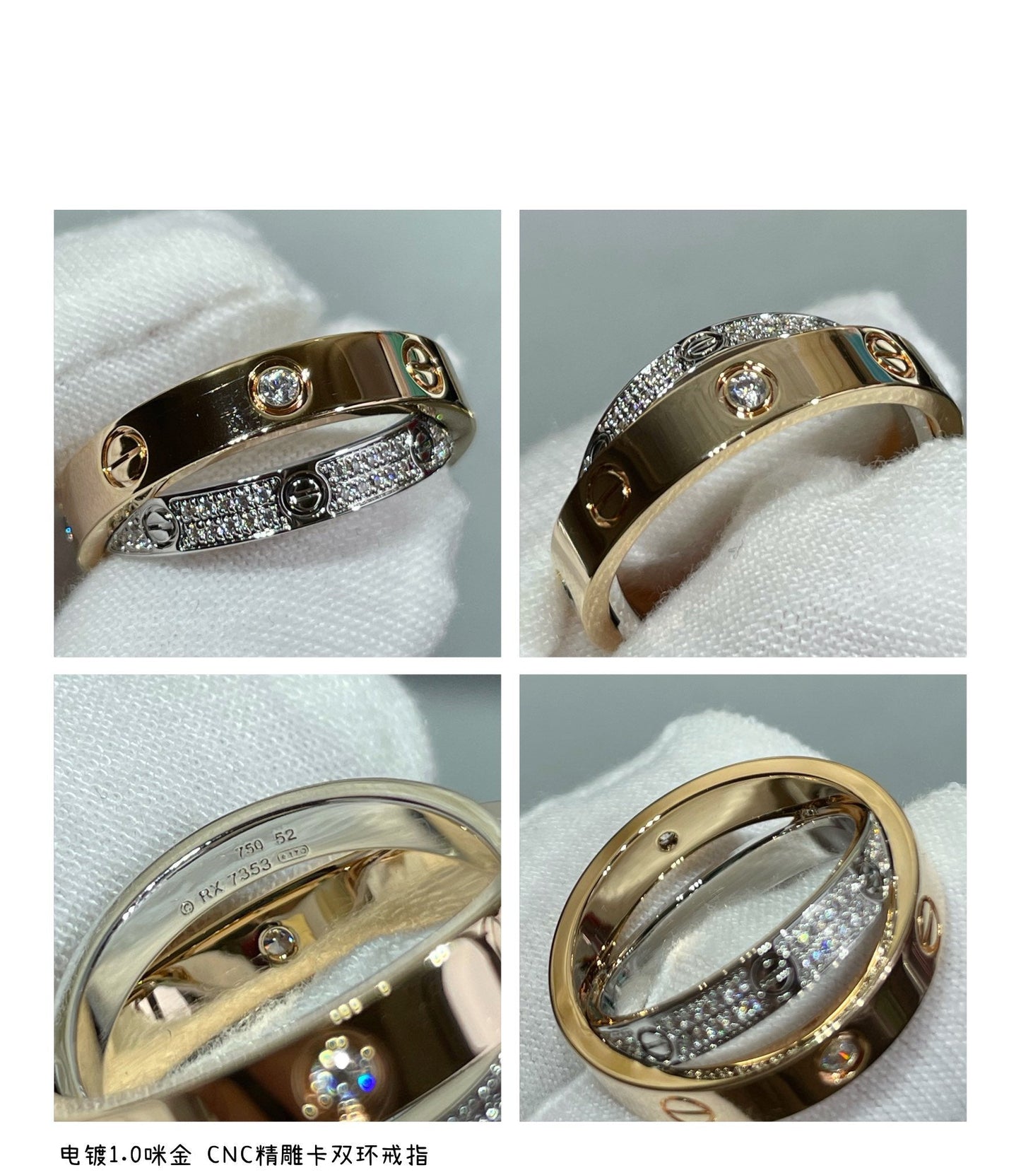 [AURORA]LOVE ROSÉGOLD SILBER DIAMANT DOPPELRING